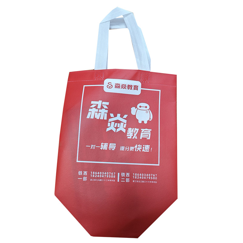 北海TB04 覆膜无纺布袋