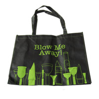 北海KB65 无纺布袋