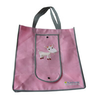 北海KB14 环保无纺布折叠暗扣购物袋（可定制）